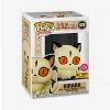 Funko Inuyasha - Flocked Kirara Exclusive POP! Vinyl Figure Funko Items