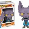 Funko Dragonball Z - Beerus Exclusive Pop! Vinyl Figure Funko Items