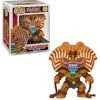 Funko Yu-Gi-Oh! - Exodia The Forbidden One 6-inch POP! Vinyl Figure