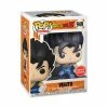 Funko Funko Items Dragonball Z - Vegito (Metallic) Exclusive Pop! Vinyl Figure